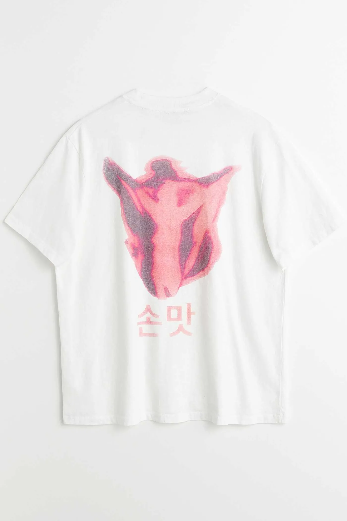 Jersey|Our Legacy Box T-Shirt Son-Mat Print